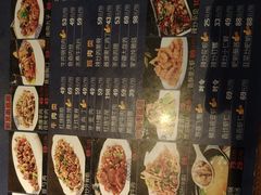 -裕合顺清真餐厅·回民老菜·大连海鲜·特色烧烤(西安路店)