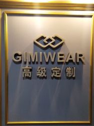 -GIMIWEAR 基米尔男士西服高级定制(陆家嘴店)