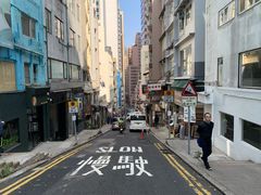 -一乐烧鹅(中环店)