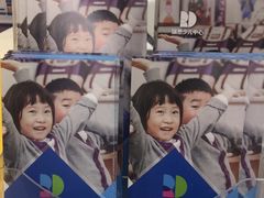 -瑞思教育·少儿英语(凯德校区)