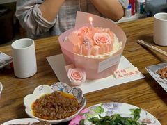 -好利来(五一广场店)