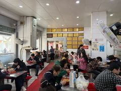-易记皮肚面(明瓦廊店)