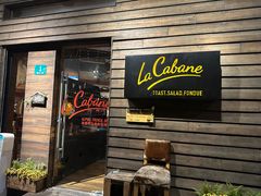 -La Creperie法餐厅(桃江路店)