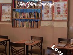 -阿殳咖啡(水围村店)
