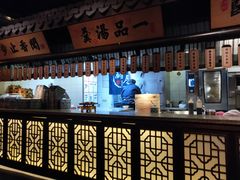 -绿茶餐厅(领展购物广场·中关村店)