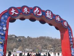 -北山公园