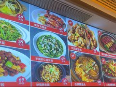 -大闫家烧烤·小海鲜家常菜(郑庄店)