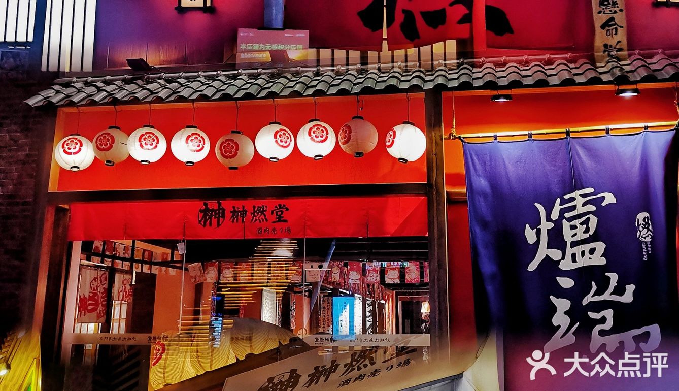 南岸区泰昌路69号长嘉汇购物公园F4 无敌江景