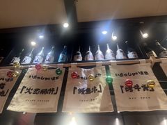 -乌君·酒场·炭火烧鸟(侨城坊店)