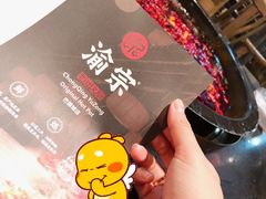 -渝宗老灶火锅(巴国城店)