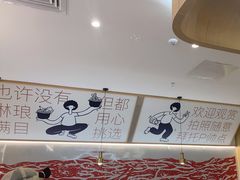 -晓沸牛肉海鲜小火锅(白湖亭万达广场店)
