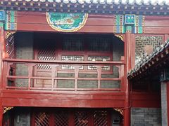 -程府宴(南长街四合院店)