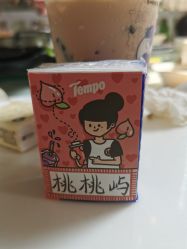 -桃桃屿·潮牌酷银(世纪荟店)