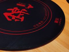-锦和牛·炭火烧肉(ICC太和里店)