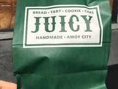 -Juicy Bakery(大学路店)