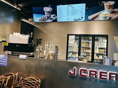 菜单-J Create城市露营咖啡·简餐·宠物(上海动物园店)