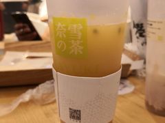 霸气百香多多-奈雪的茶(KK MALL店)
