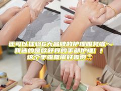 -天虹购物中心(深圳龙华店)