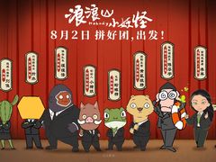 -SFC上影影城(新世界店)