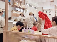 -小满手工粉(北京来福士店)