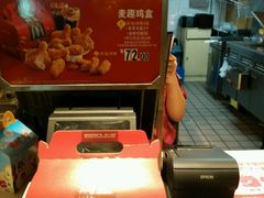 -麦当劳(无锡永乐店)