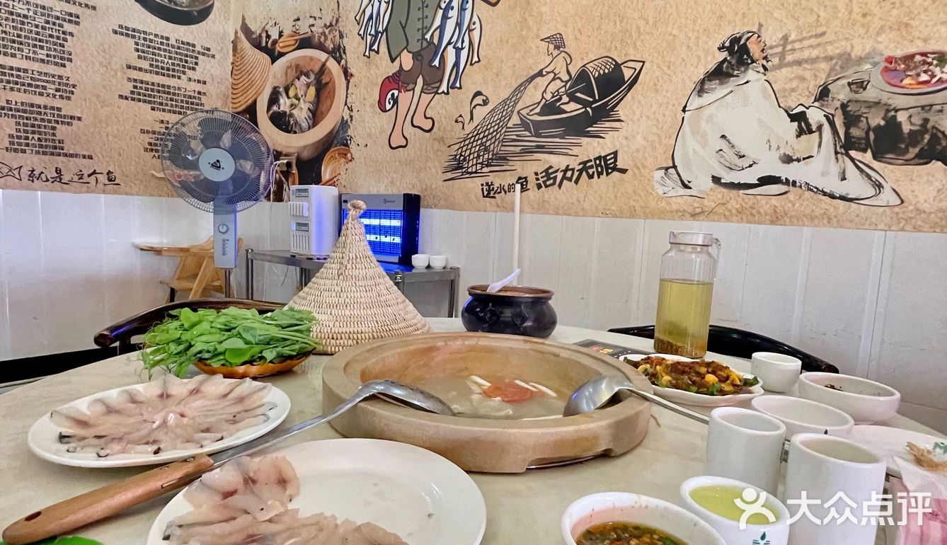 抚仙湖的野生红脸青鱼很好吃