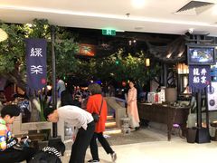 -绿茶餐厅(乐峰广场店)