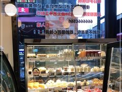 面包甜点陈列柜-BROAD面包路·欧式面包(龙湖时代C馆店)