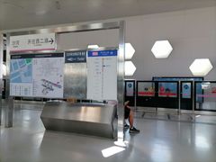 -朱辛庄(地铁站)