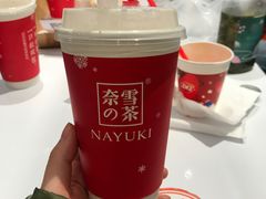 -奈雪的茶(湖滨银泰in77C区PRO店)