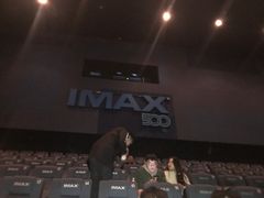 -博纳国际影城IMAX(中央大道店)