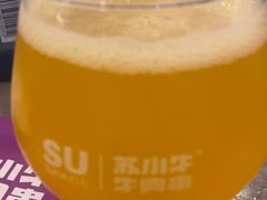 -苏小牛·牛肉串(国贸店)