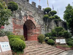 -广州莲花山旅游区