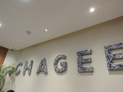 -霸王茶姬(正佳广场店)