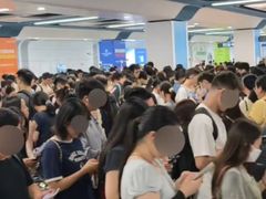 -留仙洞(地铁站)
