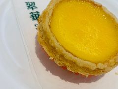 -翠华(澳门银河店)