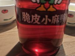 -茄子恰恰·新云南小炒(坪山益田店)