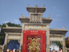 -悦城龙母祖庙