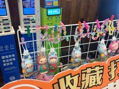 -探鱼·鲜青椒爽麻烤鱼(中山大信新都汇店)