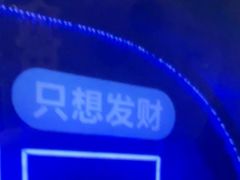-关你鬼室大型密室逃脱(佛山创意园店)