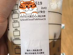 -星巴克(大梅沙8号仓店)