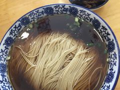 -裕兴记(东门町店)