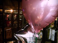 -胡桃里乐队酒馆(鎏嘉码头店)