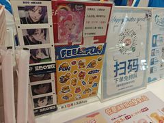 -DQ·蛋糕·冰淇淋(五棵松万达店)