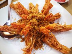 麦片虾-無招牌海鮮(芽笼店)