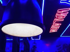 -蛙来哒(友谊阳光城店)