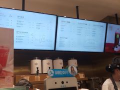 -奈雪的茶(湖滨银泰in77C区PRO店)