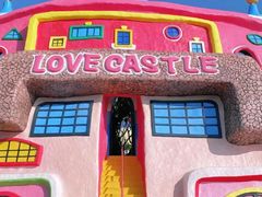 -漳州滨海火山岛自然生态风景区