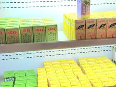 -皇室假期美食水疗会(春风路店)