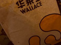 -华莱士·全鸡汉堡(五号路店)